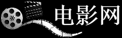 临汾做假证