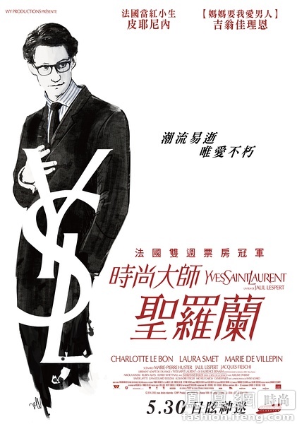 伦敦大学国王学院文凭毕业证怎么买假的