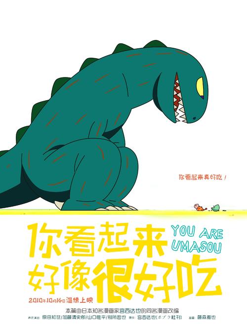 罗滕堡林业计算机科学文凭证书院计算机科学文凭证书