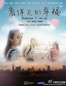 买个假的伍兹霍尔海洋学研究院文凭毕业证