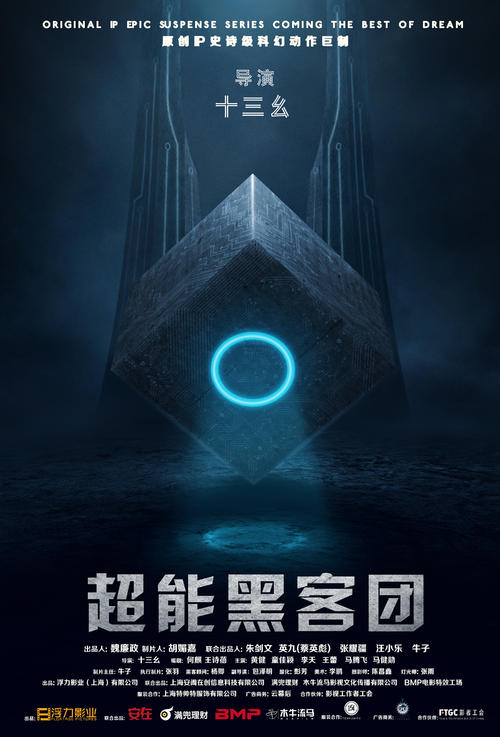 旅游资格证做假的